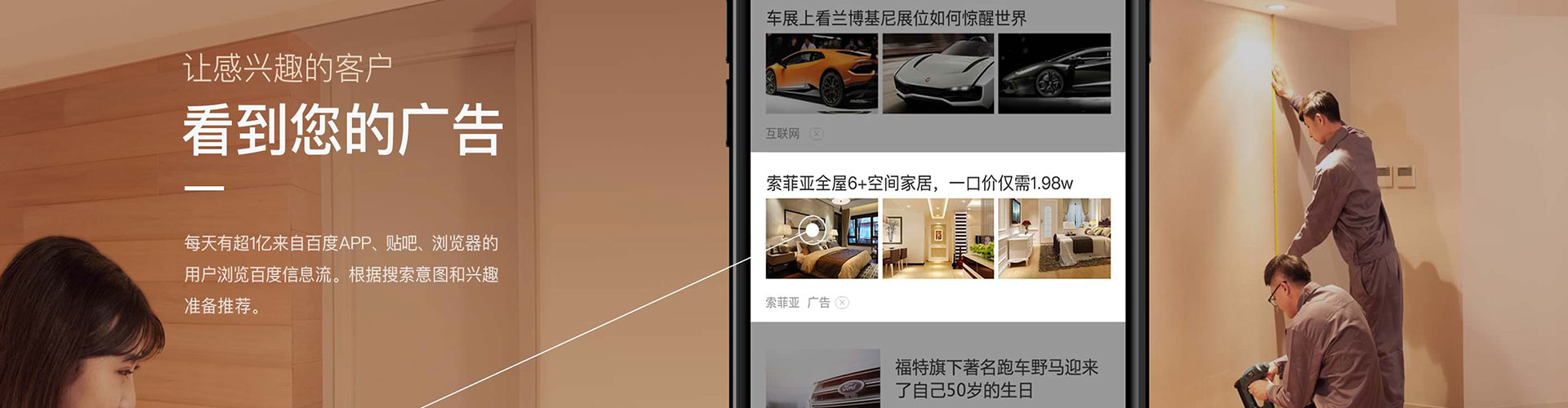 甘德百度充值高返点