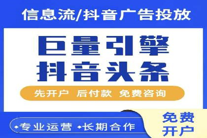 案例解析：SEM竞价优化助力企业实现业绩增长