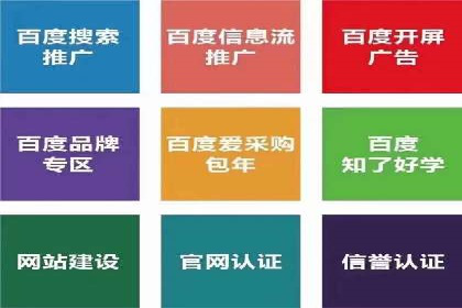 抖音信息流广告案例解析：效果惊人！